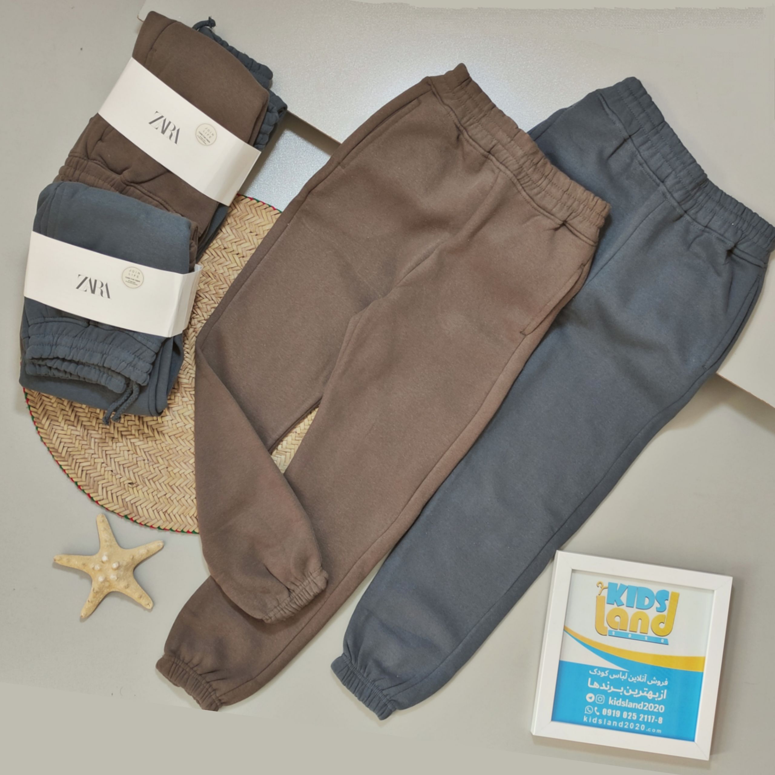 شلوار اسلش توکرک zara
