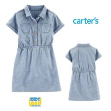 پیراهن جین کاغذی دخترانه کارترز (Carter’s) سایز 7 تا 14 سال